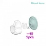 Moonlit Blossom WarmPro 1 /WarmPro 2  24mm / 27mm  4in1 喇叭套裝配件 (一對) 