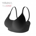 優合Youha哺乳胸圍 The ONE Maternity Bra *推介* 黑色