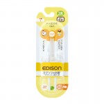 EDISON 黃色 雞蛋布丁 幼兒專用 學習筷子 (2歲 ~入園前) 左手用 EDISON 黃色 雞蛋布丁 幼兒專用 學習筷子 (2歲 ~入園前) 左手用