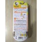 EDISON 黃色 雞蛋布丁 幼兒專用 學習筷子 (2歲 ~入園前) 左手用