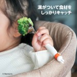 EDISONmama x Miffy 米菲兔 不銹鋼防滑手感餐具 叉匙套裝 (18m+)