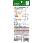 EDISONmama x Miffy 米菲兔 不銹鋼防滑手感餐具 叉匙套裝 (18m+)