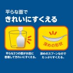 EDISONmama x Miffy 米菲兔 不銹鋼防滑手感餐具 叉匙套裝 (18m+)
