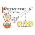 EDISONmama x Miffy 米菲兔 不銹鋼防滑手感餐具 叉匙套裝 (18m+)