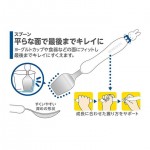 EDISONmama x Miffy 米菲兔 不銹鋼防滑手感餐具 叉匙套裝 (18m+)