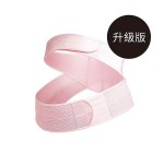 Mammy Village 六甲村 薄蟬翼超輕量彈力托腹帶 M / L 碼 (粉紅色) Mammy Village 六甲村 薄蟬翼超輕量彈力托腹帶 M / L 碼 (粉紅色)