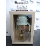 Simba 蘊蜜鉑金 PPSU 寬口吸管把手防脹氣奶瓶 270ml (綠沐) (十字M奶嘴) 3m+